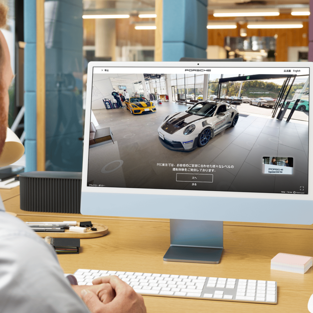 Porsche Experience Center Tokyo 3D